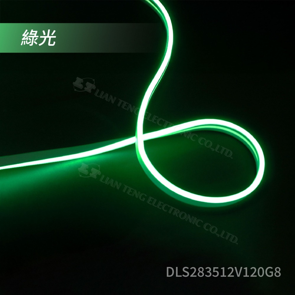 聯騰．LED燈條 霓虹 12V 2835 120燈 多色選擇 含加工DC座 整捲5M 廣告燈箱 露營 聖誕 節日氣氛-細節圖7