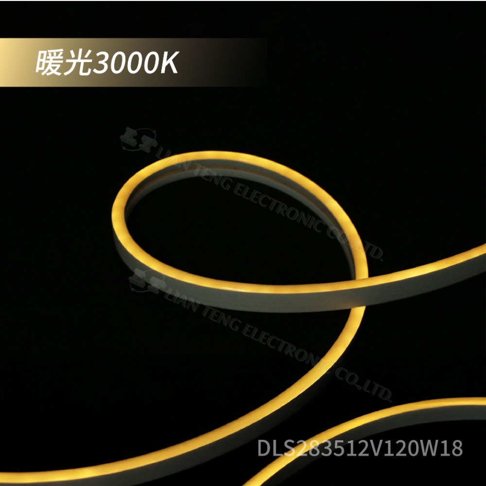 聯騰．LED燈條 霓虹 12V 2835 120燈 多色選擇 含加工DC座 整捲5M 廣告燈箱 露營 聖誕 節日氣氛-規格圖9
