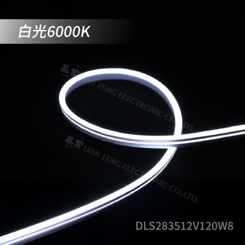 聯騰．LED燈條 霓虹 12V 2835 120燈 多色選擇 含加工DC座 整捲5M 廣告燈箱 露營 聖誕 節日氣氛-規格圖9