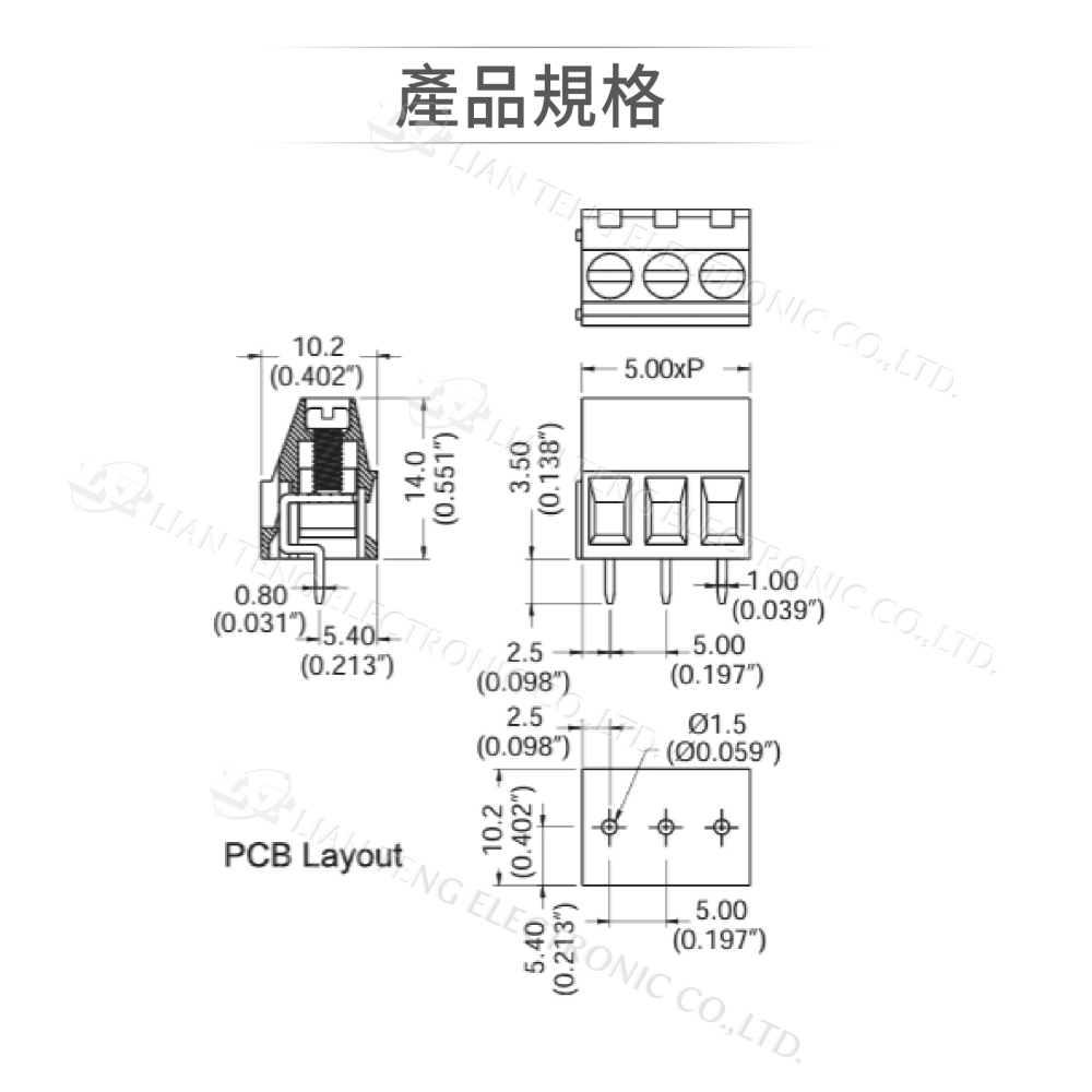 聯騰． MB310 歐規端子台｜PITCH5.0 PCB夾線式 耐高溫 工業模組用-細節圖2