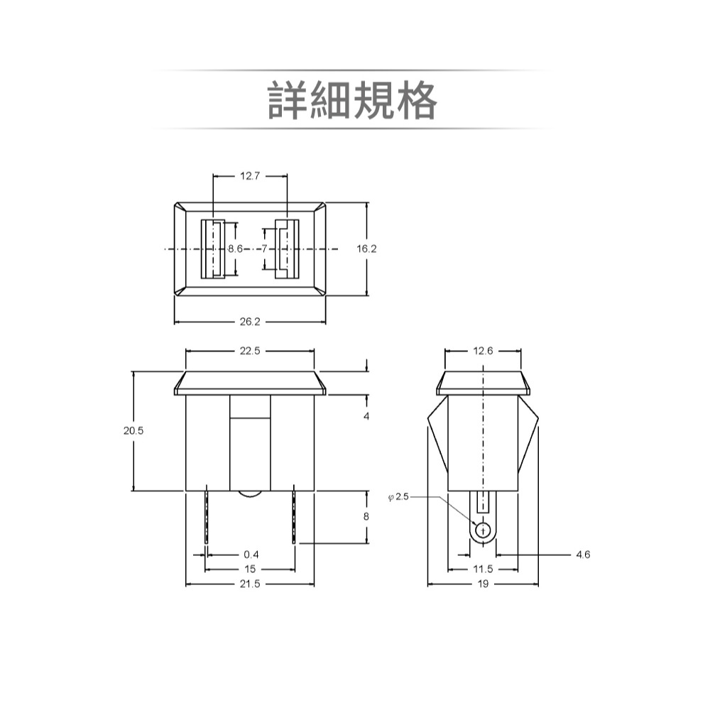 聯騰．2P美式AC插座｜2入裝｜自動推入扁腳專用技能檢定DIY用-細節圖2