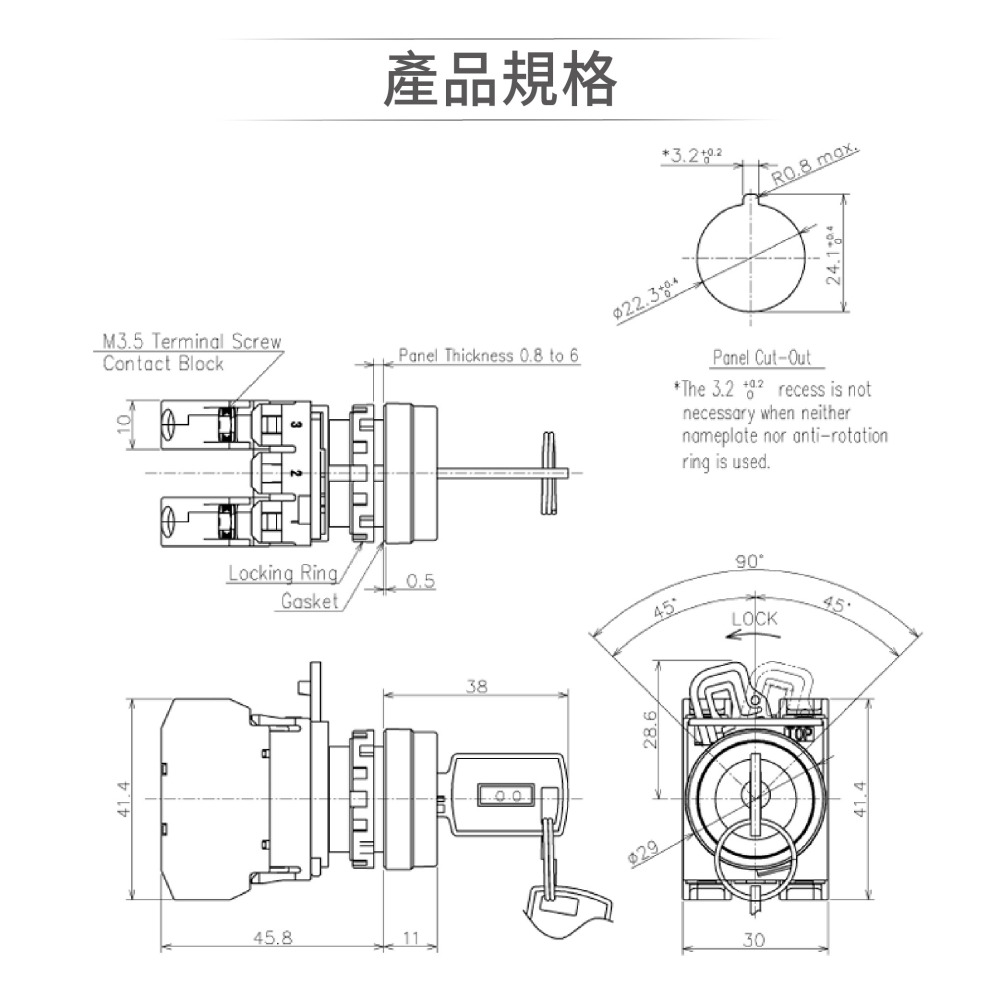 聯騰．IDEC 和泉 YW系列鑰匙型選擇開關｜2段1A/3段2A｜IP65防護 工業控制用-細節圖3