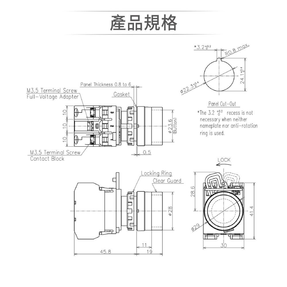 聯騰．IDEC 和泉 YW系列照光按鈕開關｜瞬時型 全護圈｜5色可選 IP65 工業控制-細節圖3