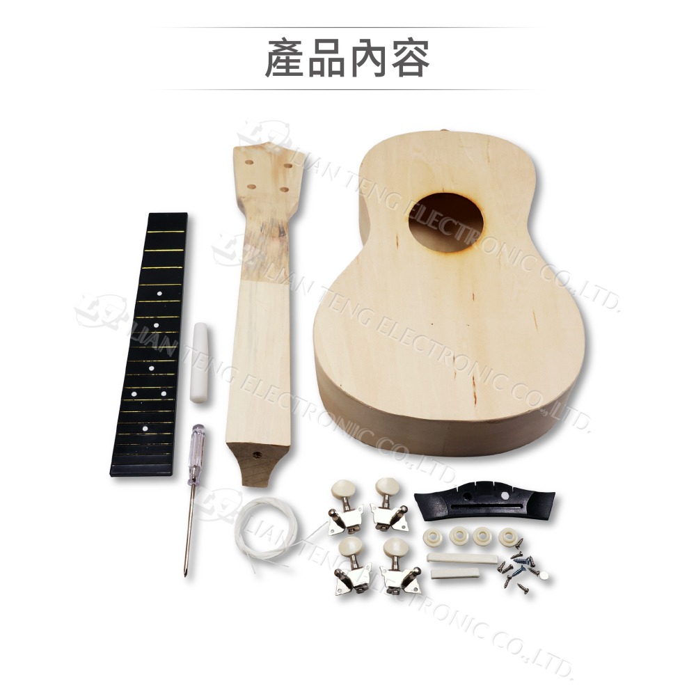 聯騰．DIY烏克麗麗21吋｜親子彩繪組裝樂器・音樂啟蒙玩具-細節圖2