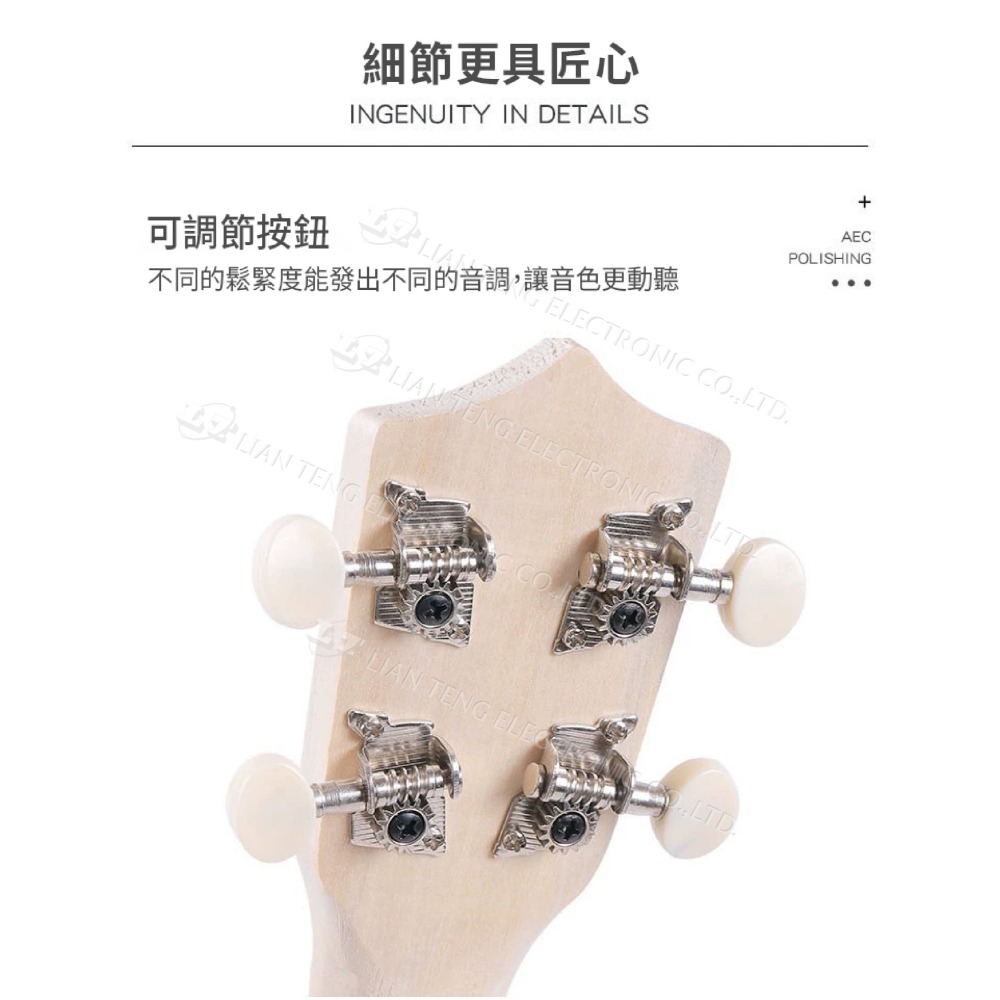 聯騰．DIY烏克麗麗21吋｜親子彩繪組裝樂器・音樂啟蒙玩具-細節圖5