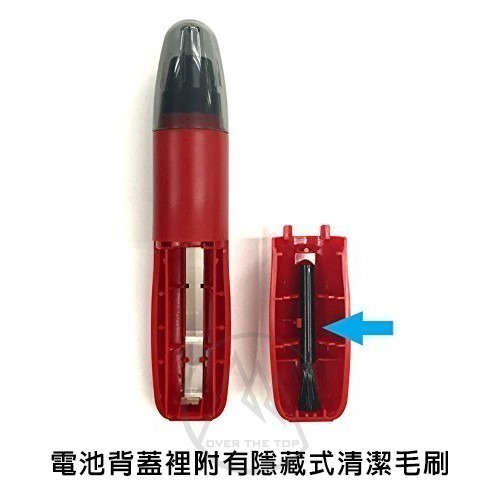 日本 Panasonic 電動鼻毛修剪器 ER-GN12／ER-GN11 國際牌電動鼻毛刀 鼻毛剪 鼻毛機 父親節禮物-細節圖6