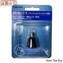 日本 Panasonic 電動鼻毛修剪器 ER-GN12／ER-GN11 國際牌電動鼻毛刀 鼻毛剪 鼻毛機 父親節禮物-規格圖6
