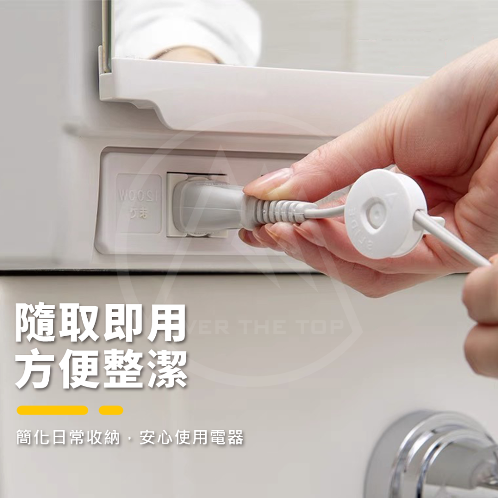 日本製 插座保護蓋（２入組）／電源線收納 插座蓋 插頭蓋 插座防水蓋 插座防塵蓋板 插座安全 電源開關保護蓋【超越巔峰】-細節圖4