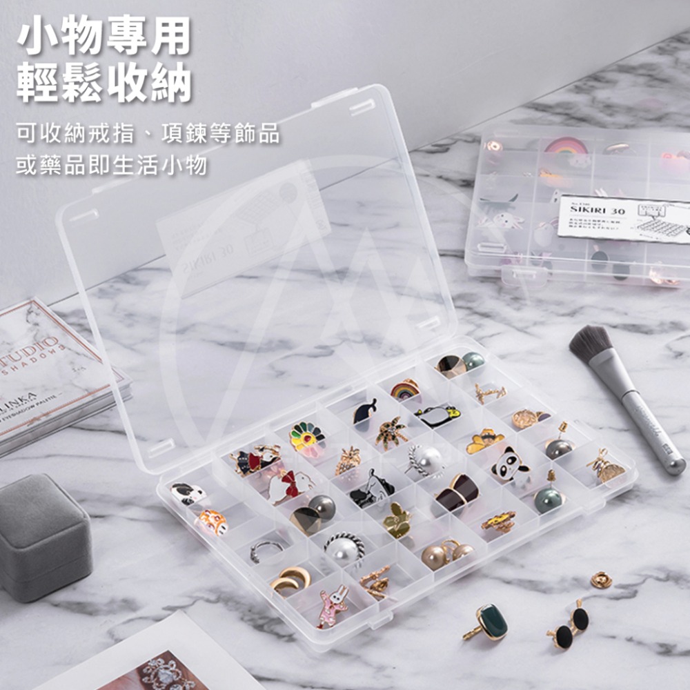 日本製 小物分隔收納盒／飾品收納盒 藥盒 抽屜收納盒 小格子收納盒 桌上收納盒 文具收納盒 抽屜分隔收納【超越巔峰】-細節圖2