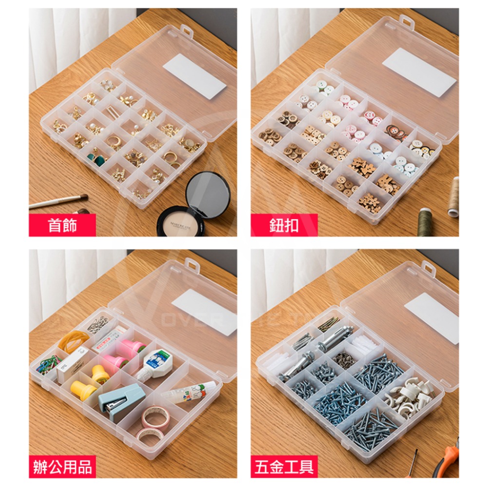 日本製 小物分隔收納盒／飾品收納盒 藥盒 抽屜收納盒 小格子收納盒 桌上收納盒 文具收納盒 抽屜分隔收納【超越巔峰】-細節圖6