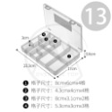 日本製 小物分隔收納盒／飾品收納盒 藥盒 抽屜收納盒 小格子收納盒 桌上收納盒 文具收納盒 抽屜分隔收納【超越巔峰】-規格圖9