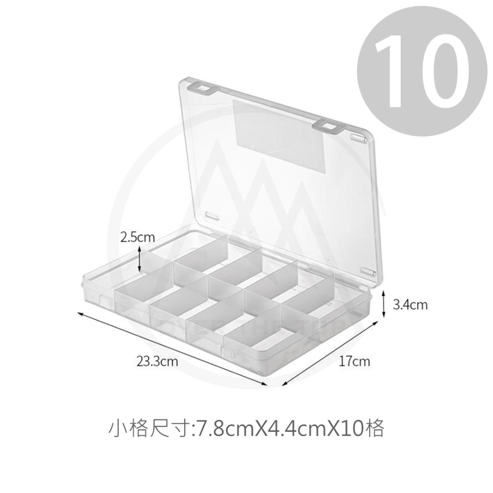 日本製 小物分隔收納盒／飾品收納盒 藥盒 抽屜收納盒 小格子收納盒 桌上收納盒 文具收納盒 抽屜分隔收納【超越巔峰】-規格圖9
