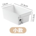 日本製 廚房收納盒／櫥櫃收納盒 浴室收納盒 白色收納盒 把手收納籃 收納筐 置物籃 整理盒 居家收納盒【超越巔峰】-規格圖9