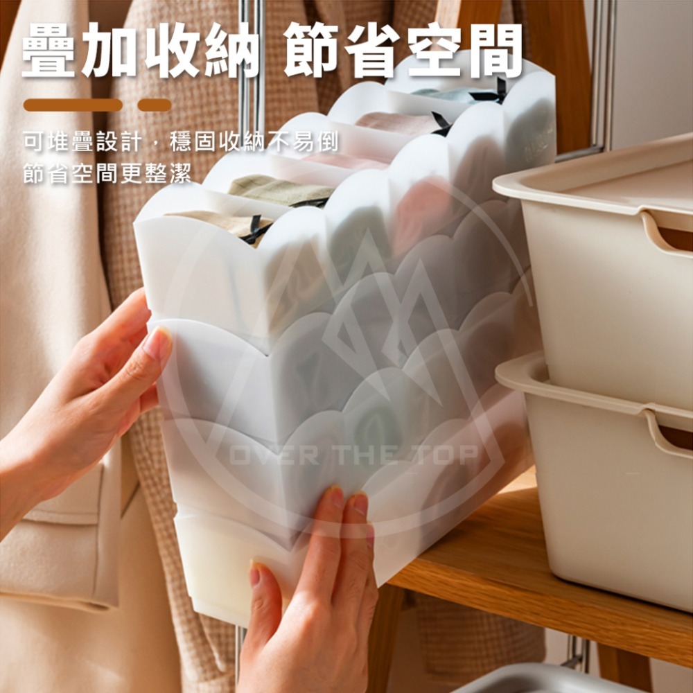 日本製 襪子分隔收納盒／抽屜分隔盒 內衣褲收納盒 抽屜收納盒 文具收納盒 化妝品收納盒 廚房收納架 是品收納【超越巔峰】-細節圖3