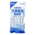 日本製 白元earth 活性碳冰箱除臭劑（可用一年）／冰箱脫臭劑 5倍炭 冷藏室用 冷凍室用 蔬果室用【超越巔峰】-規格圖6
