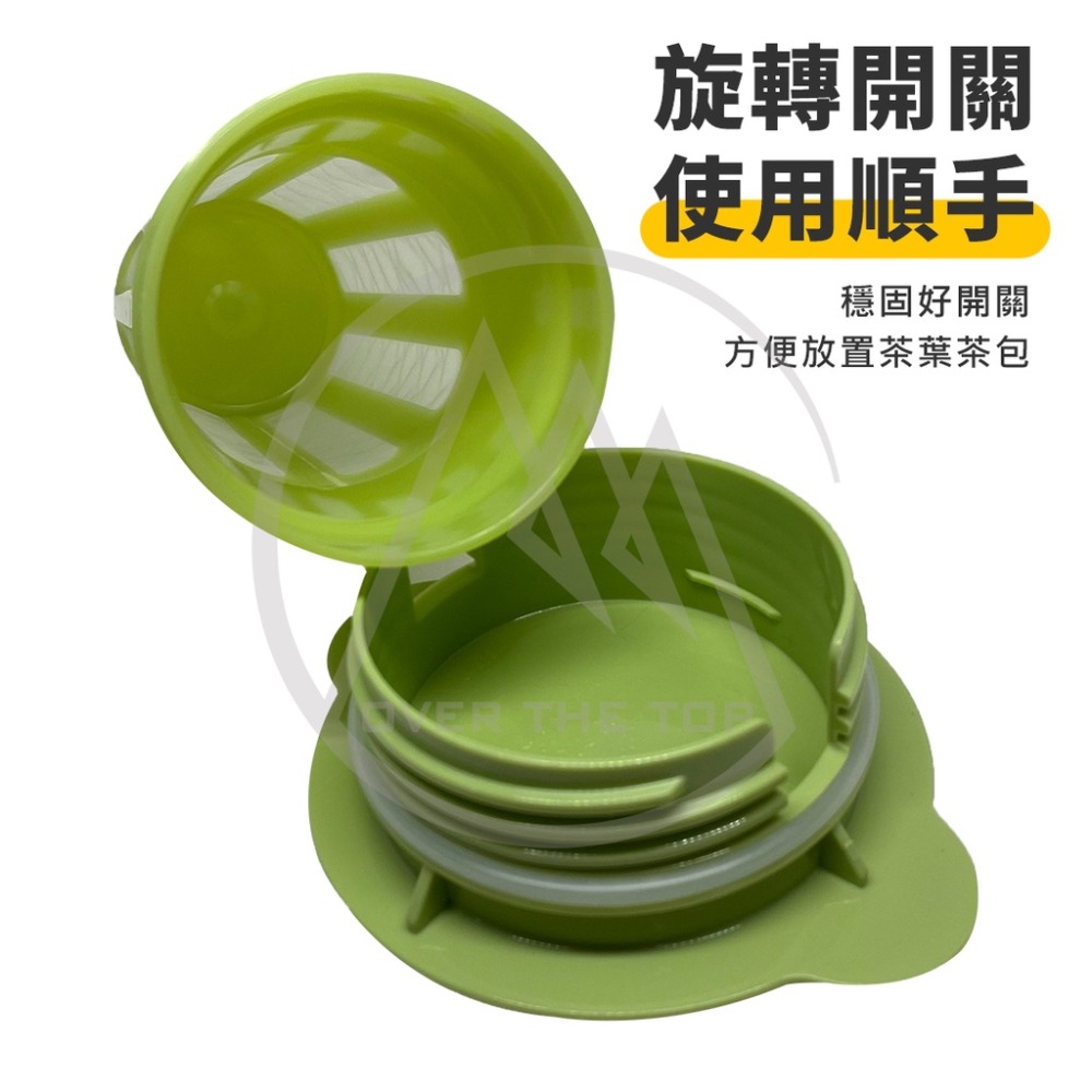 日本製 Lustroware 岩崎 密封耐熱冷水壺 2.1L（附泡茶濾網）／旋蓋式耐熱水壺 果汁瓶 飲料壺【超越巔峰】-細節圖6