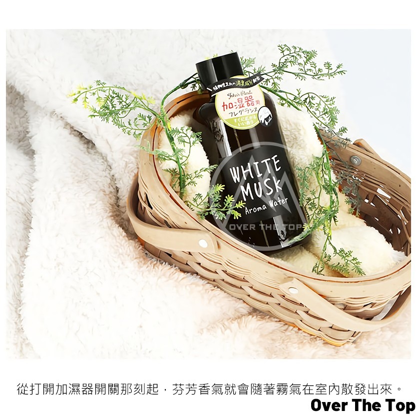 日本 John＇s Blend 香氛加濕液 加濕器專用香氛 520ml／櫻花加溼補充液 香薰器 室內香氛擴香【超越巔峰】-細節圖3