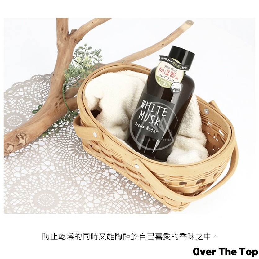 日本 John＇s Blend 香氛加濕液 加濕器專用香氛 520ml／櫻花加溼補充液 香薰器 室內香氛擴香【超越巔峰】-細節圖4