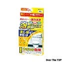 日本 紀陽 KIYOU 泡沫清潔錠／排水管 排水口 馬桶 流理台／水管清潔錠 管道疏通劑 水管疏通劑 消臭【超越巔峰】-規格圖5