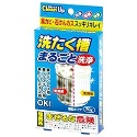 日本 紀陽 KIYOU 泡沫清潔錠／排水管 排水口 馬桶 流理台／水管清潔錠 管道疏通劑 水管疏通劑 消臭【超越巔峰】-規格圖5