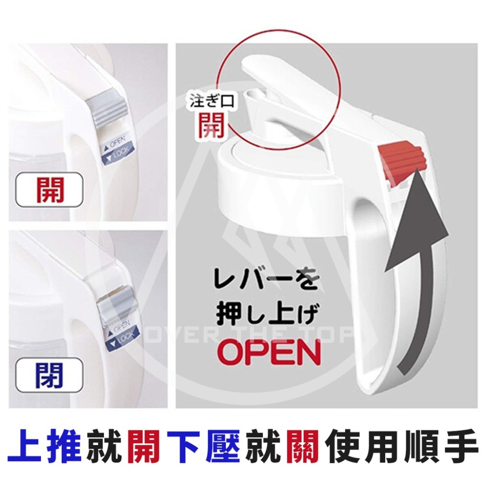 日本製 Lustroware 岩崎 按壓密封耐熱冷水壺 2.1L/可橫放冷水瓶 果汁瓶 K-1276【超越巔峰】-細節圖5