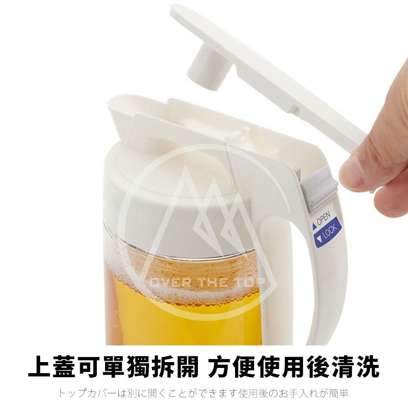 日本製 Lustroware 岩崎 按壓密封耐熱冷水壺 2.1L/可橫放冷水瓶 果汁瓶 K-1276【超越巔峰】-細節圖6