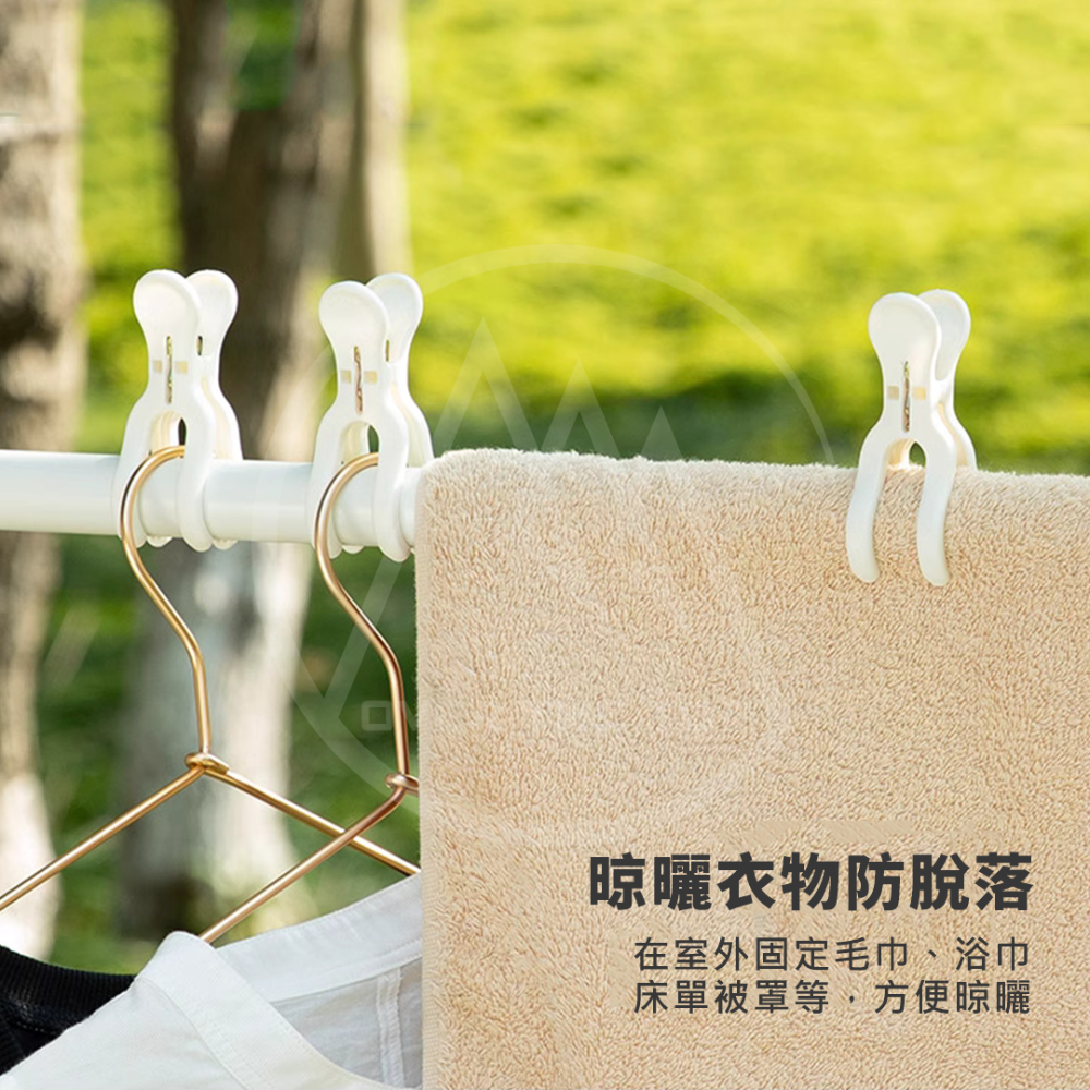 日本製 曬衣夾（40入／8入）晒衣夾 晾衣夾 褲夾 裙夾 曬衣夾子 曬被夾 床單夾 棉被夾 固定夾 防風夾【超越巔峰】-細節圖3