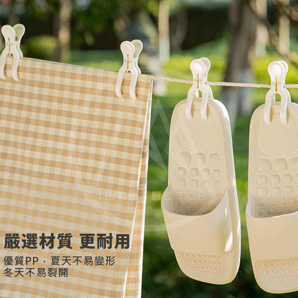 日本製 曬衣夾（40入／8入）晒衣夾 晾衣夾 褲夾 裙夾 曬衣夾子 曬被夾 床單夾 棉被夾 固定夾 防風夾【超越巔峰】-細節圖5