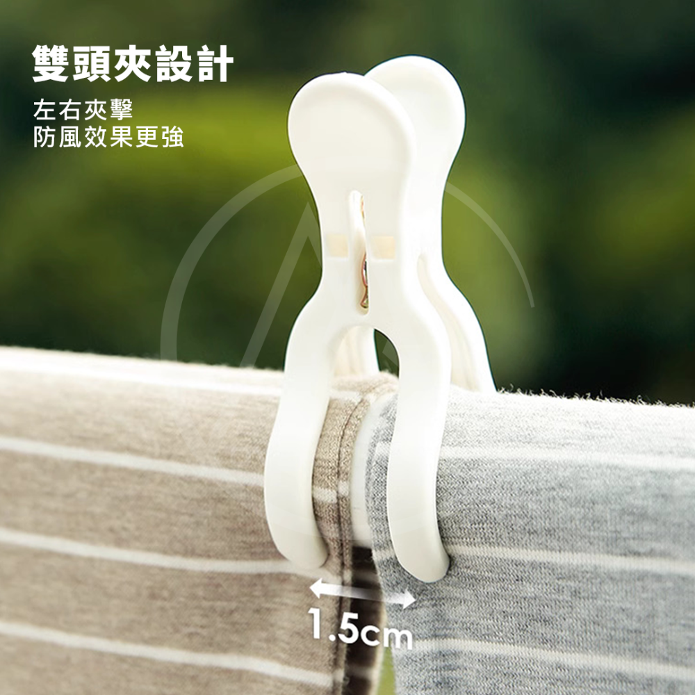 日本製 曬衣夾（40入／8入）晒衣夾 晾衣夾 褲夾 裙夾 曬衣夾子 曬被夾 床單夾 棉被夾 固定夾 防風夾【超越巔峰】-細節圖6
