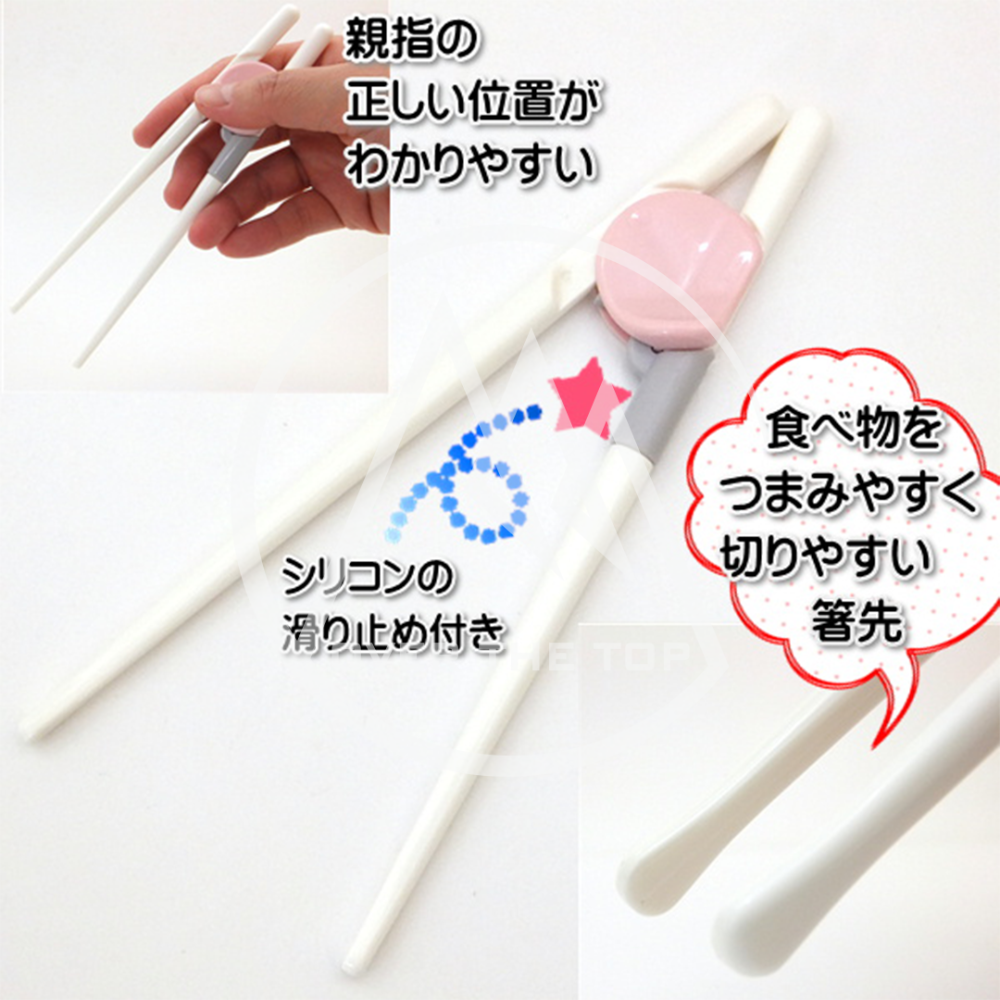 日本進口 兒童練習筷子／兒童筷子 兒童學習筷 小朋友筷子 學習筷 幼兒學習筷 輔助筷 訓練吃飯筷 學習餐具【超越巔峰】-細節圖3
