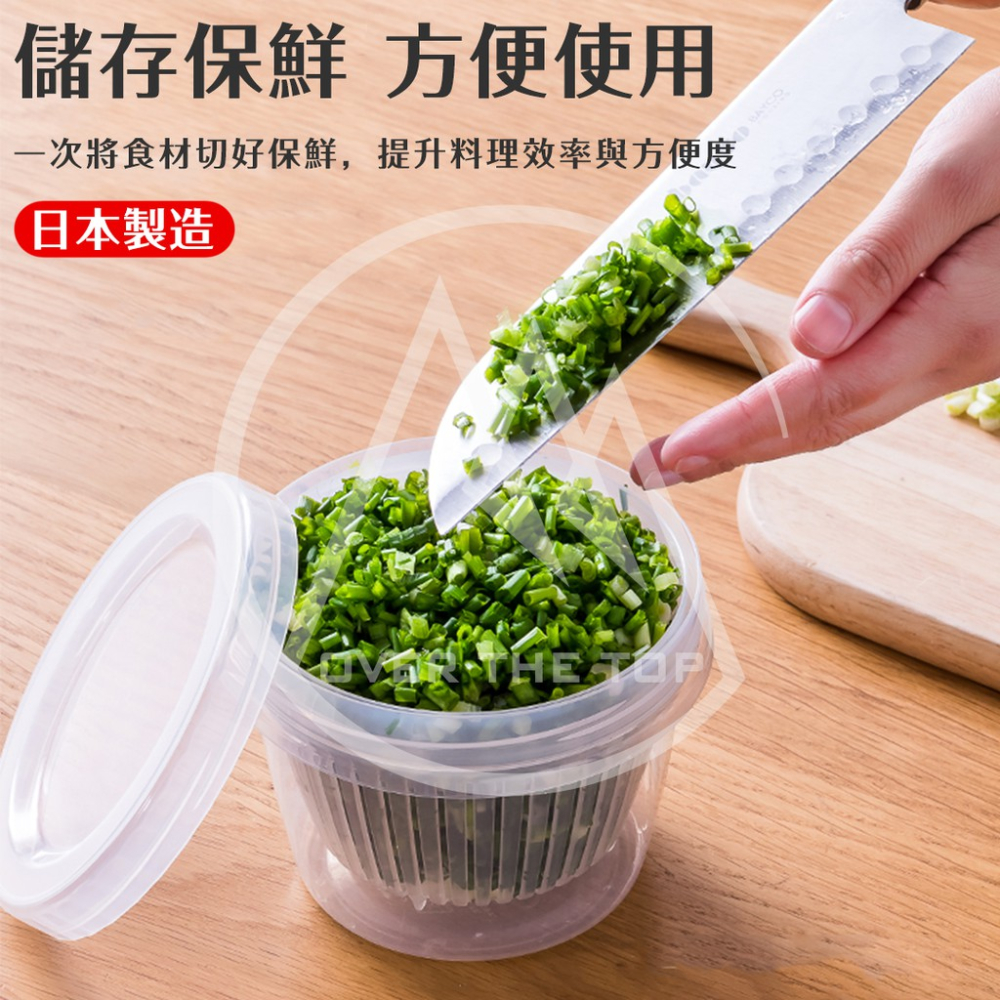 日本製 瀝水保鮮盒 500ml／香料保鮮盒 蔥蒜辣椒收納盒 蔥花盒 蔥薑盒 備料盒 瀝水盒 豆腐盒 密封盒【超越巔峰】-細節圖3