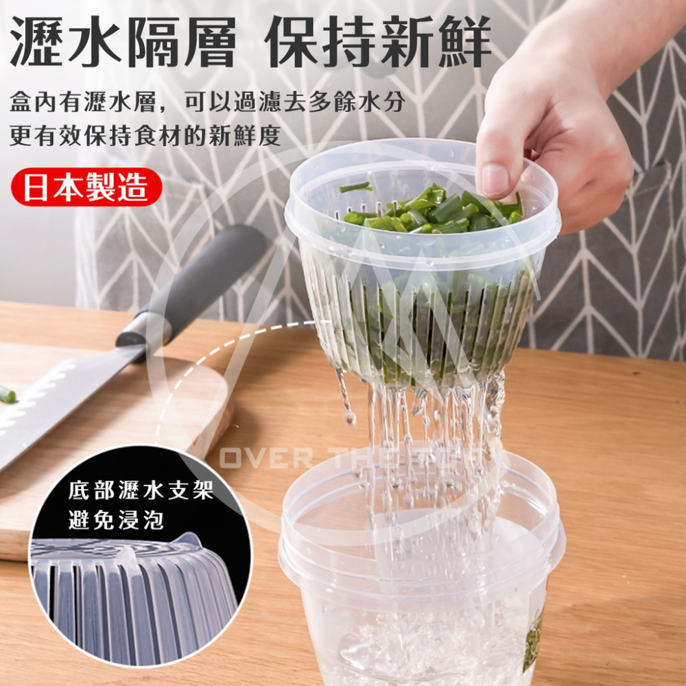 日本製 瀝水保鮮盒 500ml／香料保鮮盒 蔥蒜辣椒收納盒 蔥花盒 蔥薑盒 備料盒 瀝水盒 豆腐盒 密封盒【超越巔峰】-細節圖4