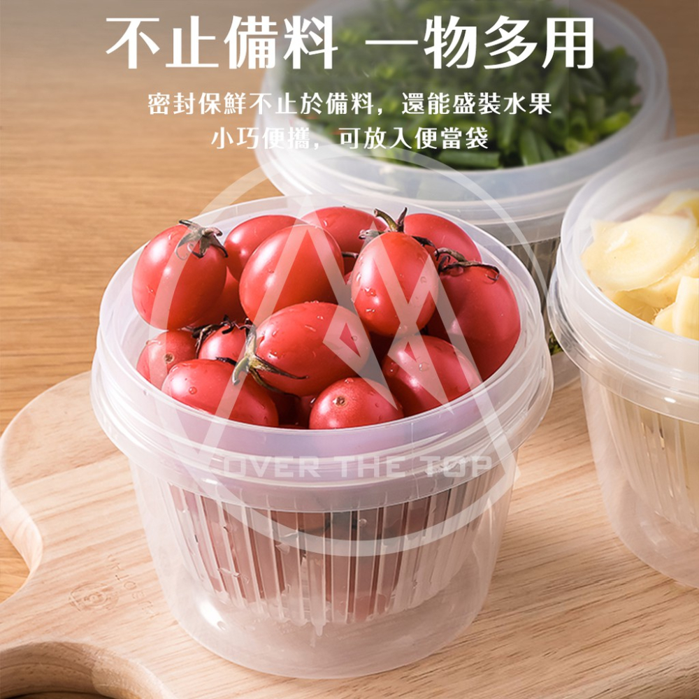日本製 瀝水保鮮盒 500ml／香料保鮮盒 蔥蒜辣椒收納盒 蔥花盒 蔥薑盒 備料盒 瀝水盒 豆腐盒 密封盒【超越巔峰】-細節圖6
