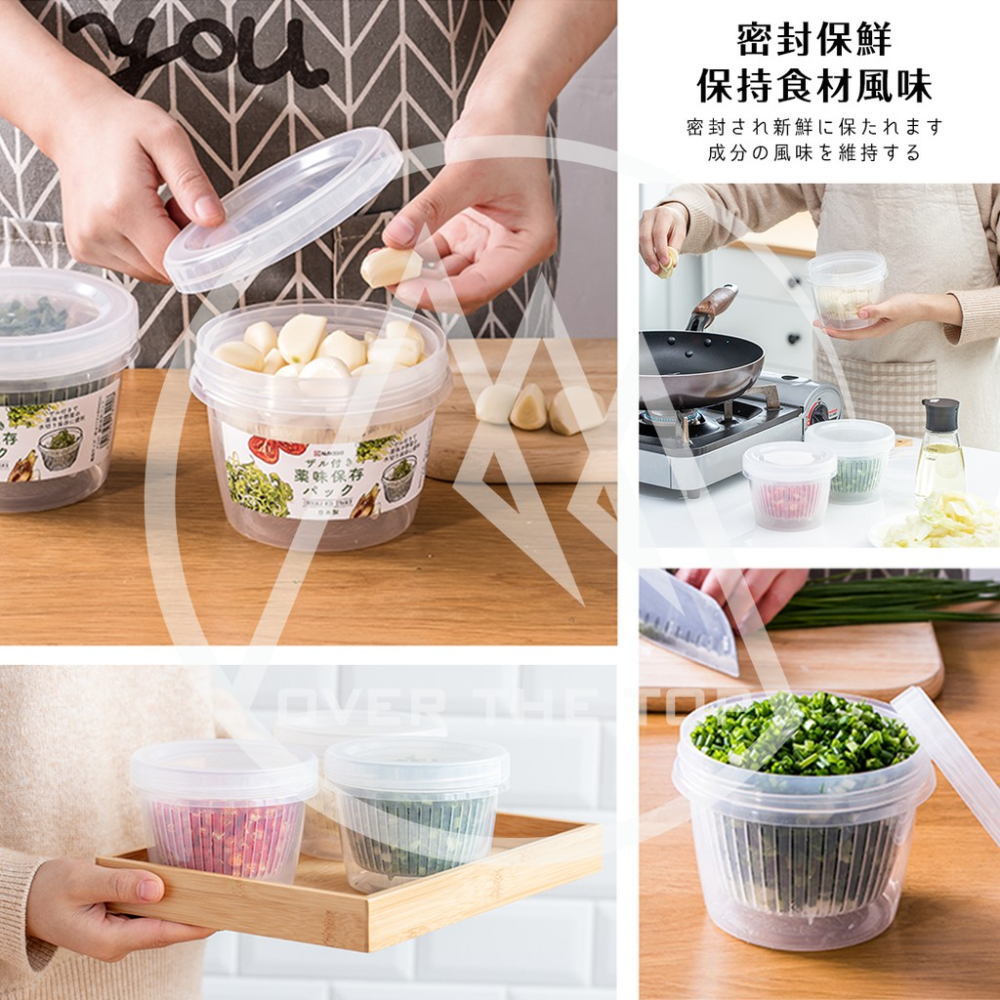 日本製 瀝水保鮮盒 500ml／香料保鮮盒 蔥蒜辣椒收納盒 蔥花盒 蔥薑盒 備料盒 瀝水盒 豆腐盒 密封盒【超越巔峰】-細節圖7