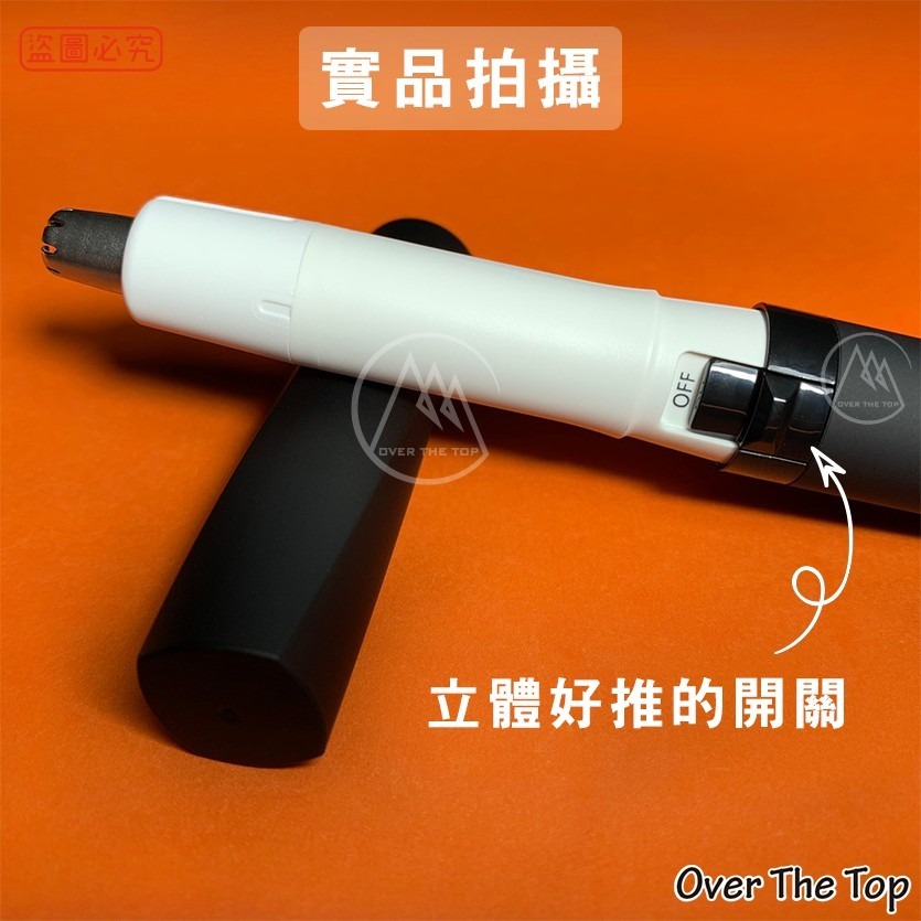 日本 國際Panasonic 電動鼻毛刀 ER-GN21 ER-GN20／電動鼻毛修剪器 電動鼻毛剪【超越巔峰】-細節圖6