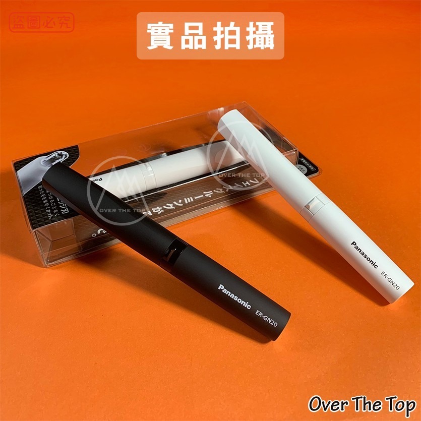 日本 國際Panasonic 電動鼻毛刀 ER-GN21 ER-GN20／電動鼻毛修剪器 電動鼻毛剪【超越巔峰】-細節圖8