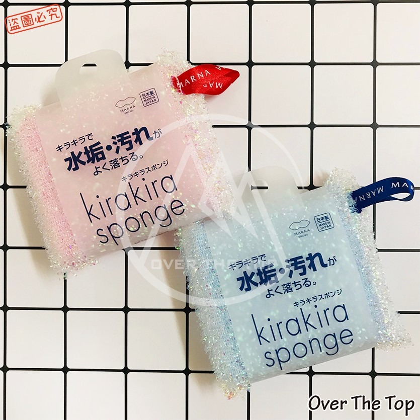 日本製 MARNA 閃亮除垢菜瓜布／廚房菜瓜布 海棉 碗盤刷 日本菜瓜布海棉刷 洗碗布 Marna菜瓜布【超越巔峰】-細節圖2