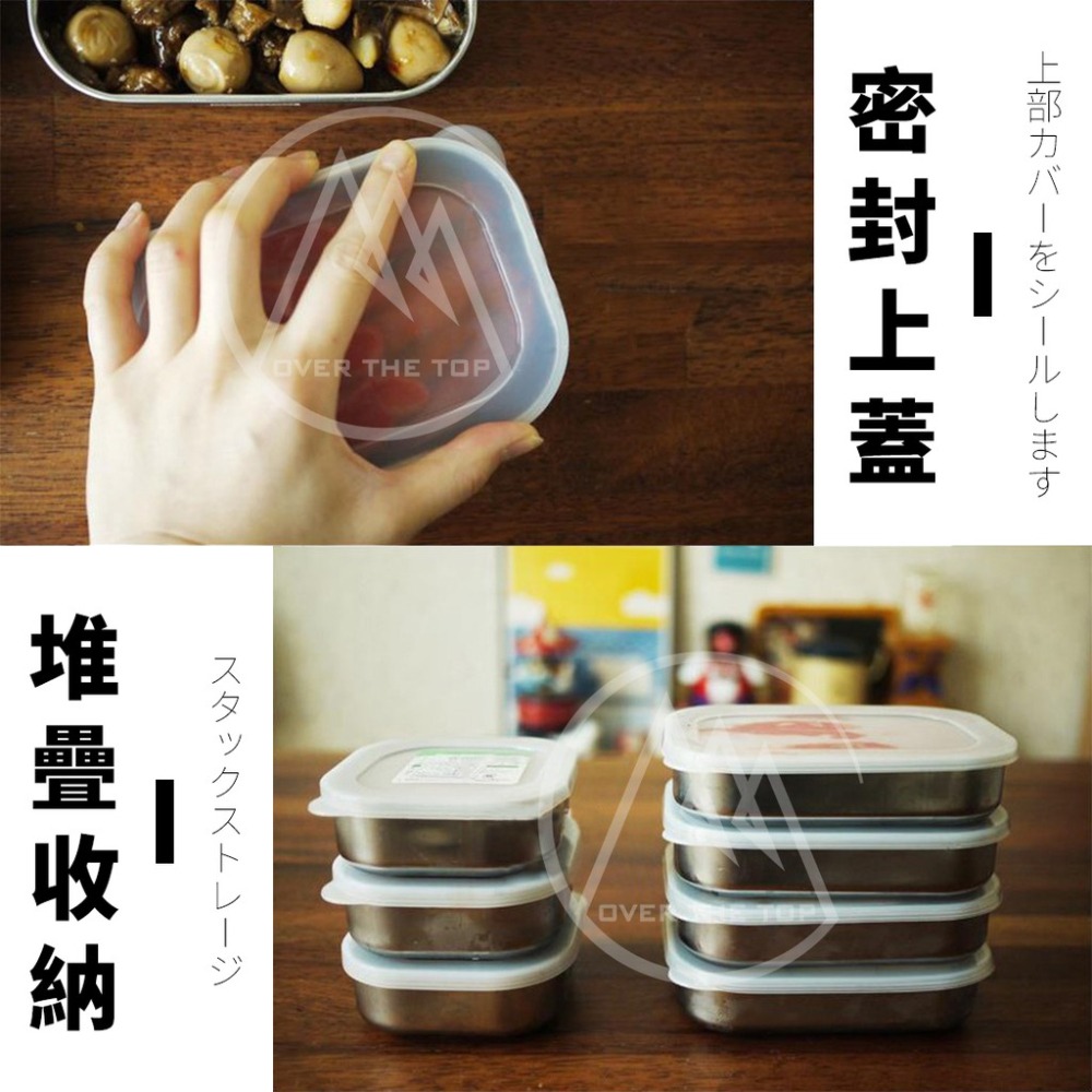 日本製 不鏽鋼密封保鮮盒（圓形 方形 長方形）／便當盒 水果盒 野餐盒 密封盒 冷藏保鮮盒 保鮮收納盒【超越巔峰】-細節圖3