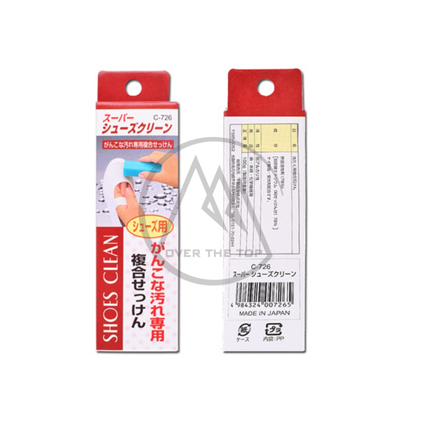 日本製 不動化學 強力鞋子去汙皂 100g／強效去污棒 洗鞋棒 布鞋清潔皂 肥皂 洗鞋皂【超越巔峰】-細節圖3