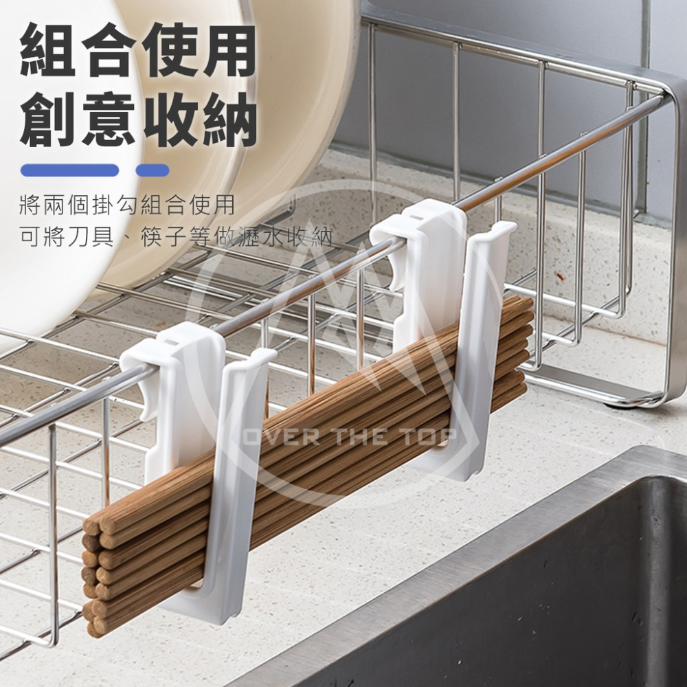 日本製 瀝水收納架／水瓶瀝水架 瀝水杯架 瀝水掛勾 瀝水掛架 杯子收納掛勾 保溫瓶瀝水架 瀝水架 收納架【超越巔峰】-細節圖5