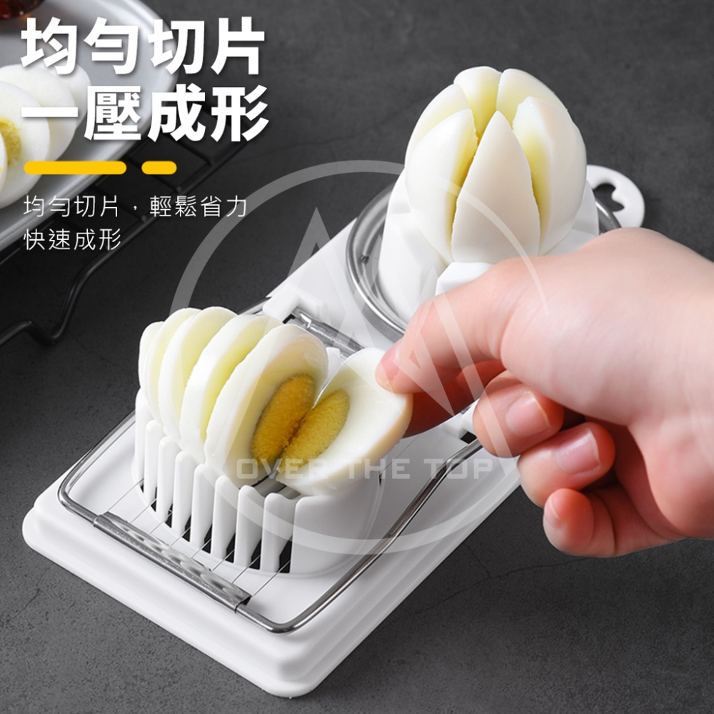 日本 ECHO 2合1不鏽鋼切蛋器／花式切蛋器 雞蛋切片器 切瓣器 皮蛋切片器 水煮蛋沙拉切片器【超越巔峰】-細節圖5