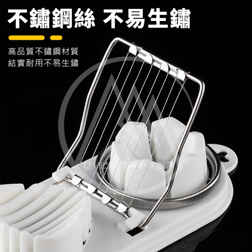 日本 ECHO 2合1不鏽鋼切蛋器／花式切蛋器 雞蛋切片器 切瓣器 皮蛋切片器 水煮蛋沙拉切片器【超越巔峰】-細節圖7