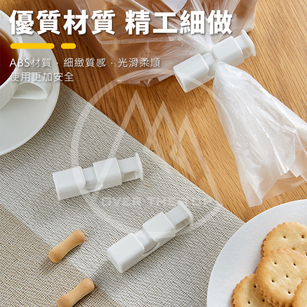 日本製 彈力封口夾（6入組）／密封夾 保鮮夾 零食夾 食品密封夾 保鮮封袋夾  封袋夾 密封棒 密封條【超越巔峰】-細節圖2
