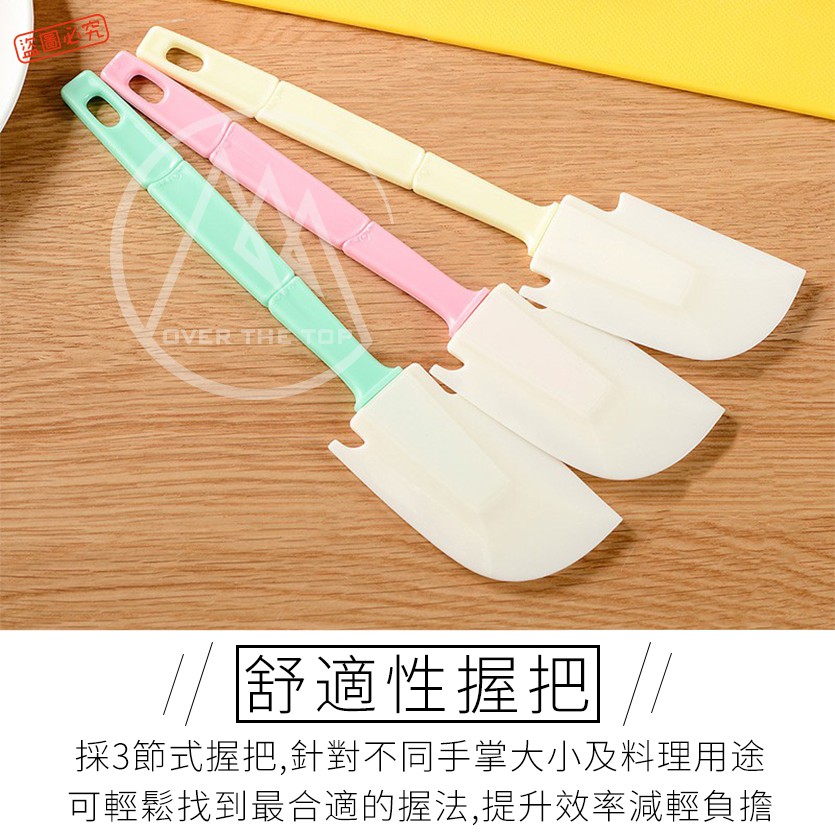 日本製 山久蛋糕刮刀（25cm）/蛋糕剷 矽膠刮刀 耐高溫奶油抹刀 氣炸鍋配件 矽膠鏟 奶油刮刀 烘焙用具【超越巔峰】-細節圖2