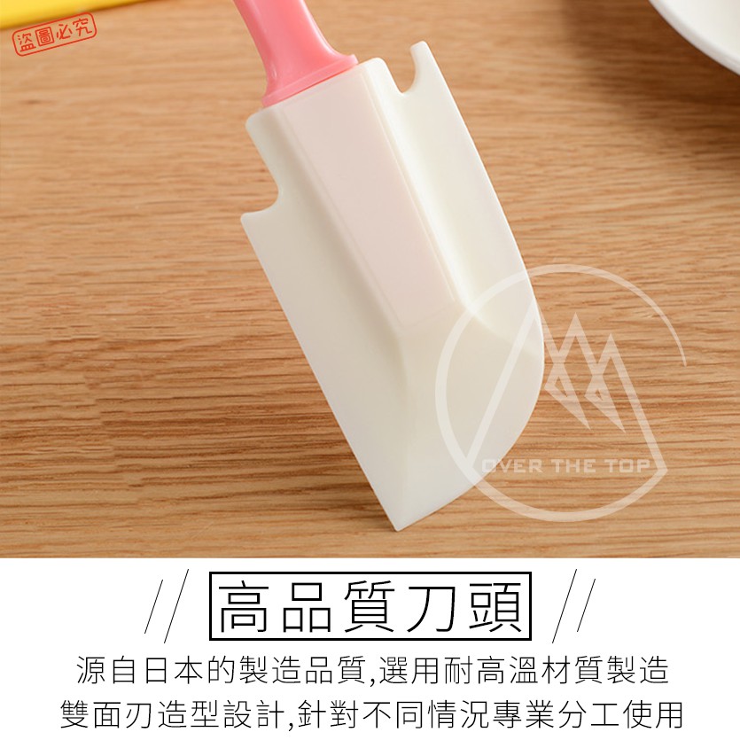 日本製 山久蛋糕刮刀（25cm）/蛋糕剷 矽膠刮刀 耐高溫奶油抹刀 氣炸鍋配件 矽膠鏟 奶油刮刀 烘焙用具【超越巔峰】-細節圖3