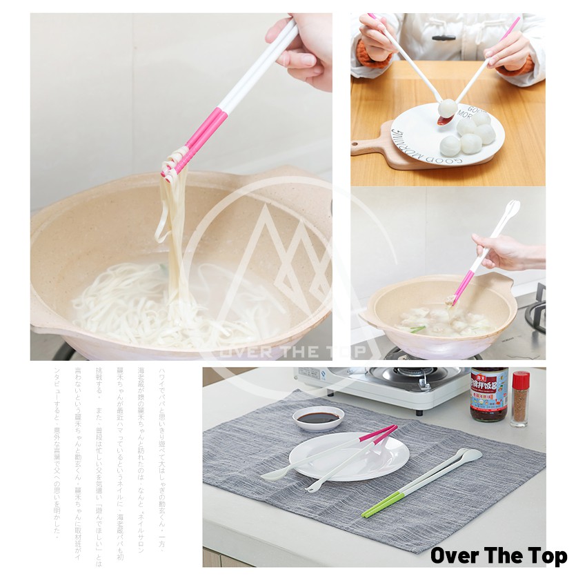 日本製 多功能料理筷 (湯匙&叉子&筷子)／防滑加長料理筷子 矽膠筷子 湯勺 叉子 撈麵筷 煮飯長筷【超越巔峰】-細節圖8