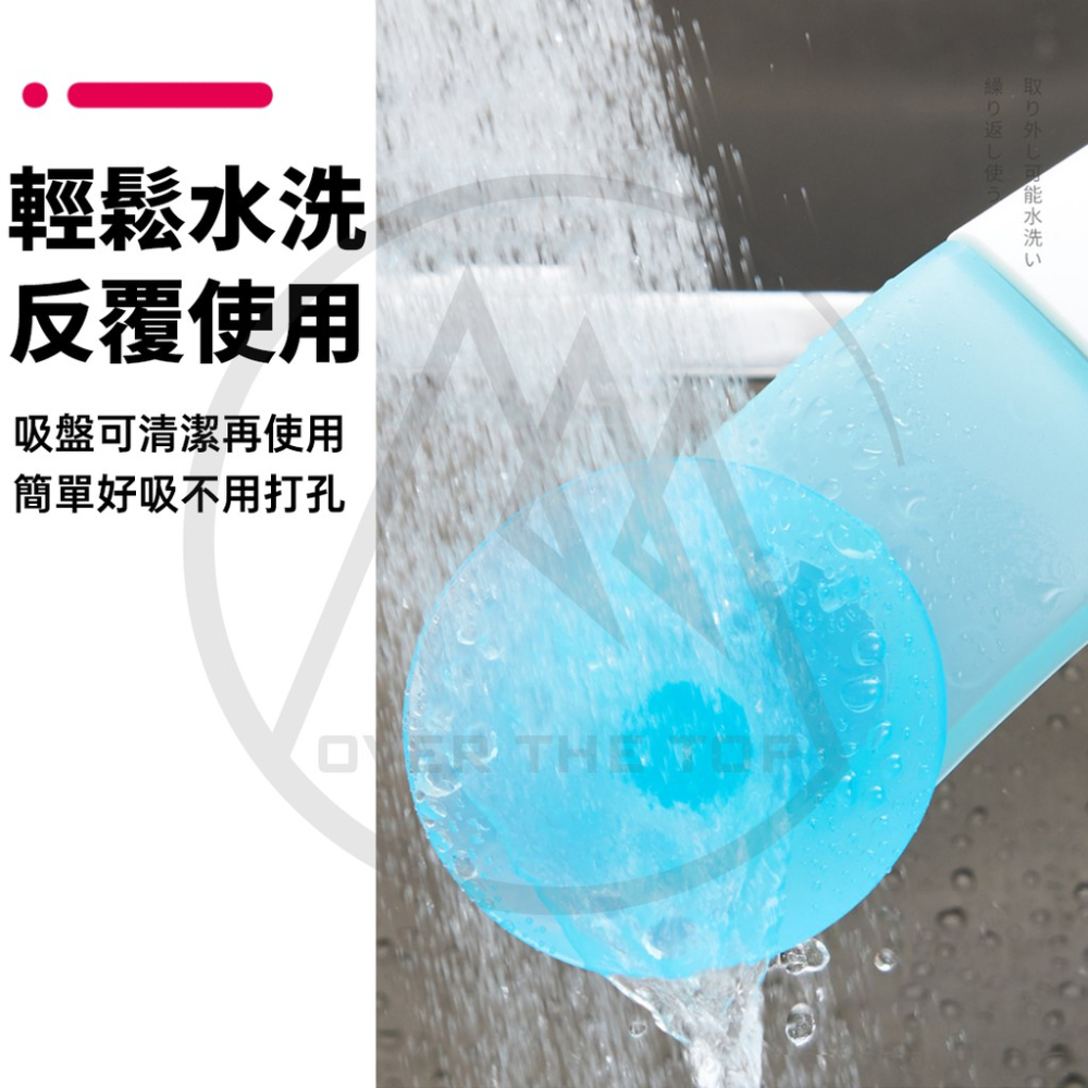 日本製 吸盤式伸縮毛巾架（免打孔）／吸盤毛巾架 無痕收納架 伸縮毛巾架 鞋架 收納架 固定架 吸盤毛巾掛架【超越巔峰】-細節圖6