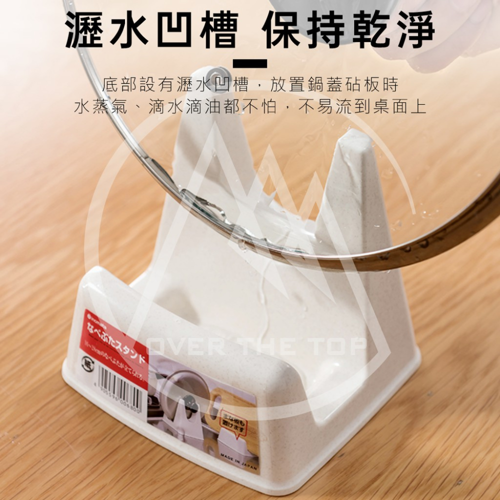 日本製 廚房多功能收納架／鍋蓋架 廚具置物架 湯勺架 筷子架 刀架 砧板架 瀝水架 日本製廚房收納架【超越巔峰】-細節圖4