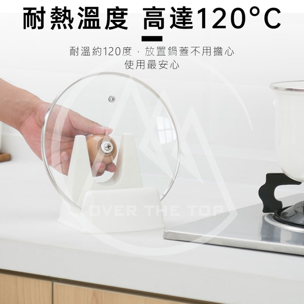 日本製 廚房多功能收納架／鍋蓋架 廚具置物架 湯勺架 筷子架 刀架 砧板架 瀝水架 日本製廚房收納架【超越巔峰】-細節圖5