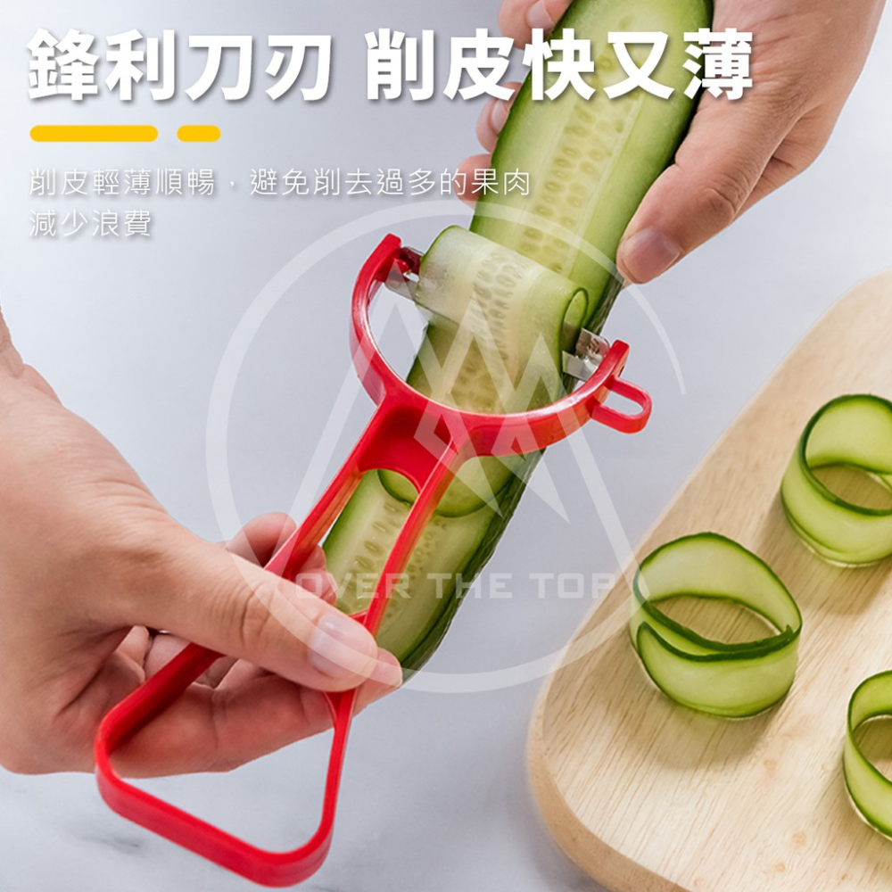 日本製 不鏽鋼削皮刀／水果削皮刀 削皮器 去皮器 刨刀 雹刀 馬鈴薯去皮 刮皮器 刨刀 水果刀 果皮刀【超越巔峰】-細節圖4